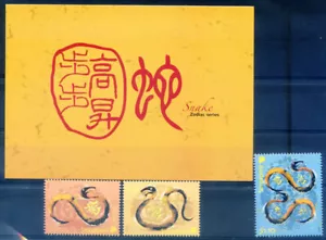 New Year of the Snake 2013. - Picture 1 of 1