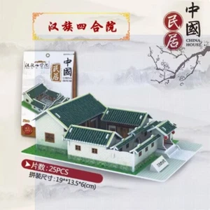 Ancient Architecture Stereo Puzzle Courtyard House Model DIY Puzzle Creative Toy - Picture 1 of 1