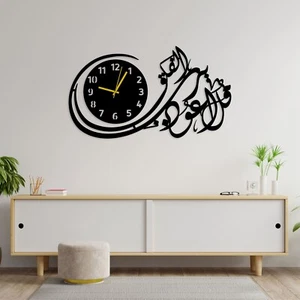 Wall Clock Surah Al-Falaq laser cut 7mm thick MDF Floating style in Black Color - Picture 1 of 3