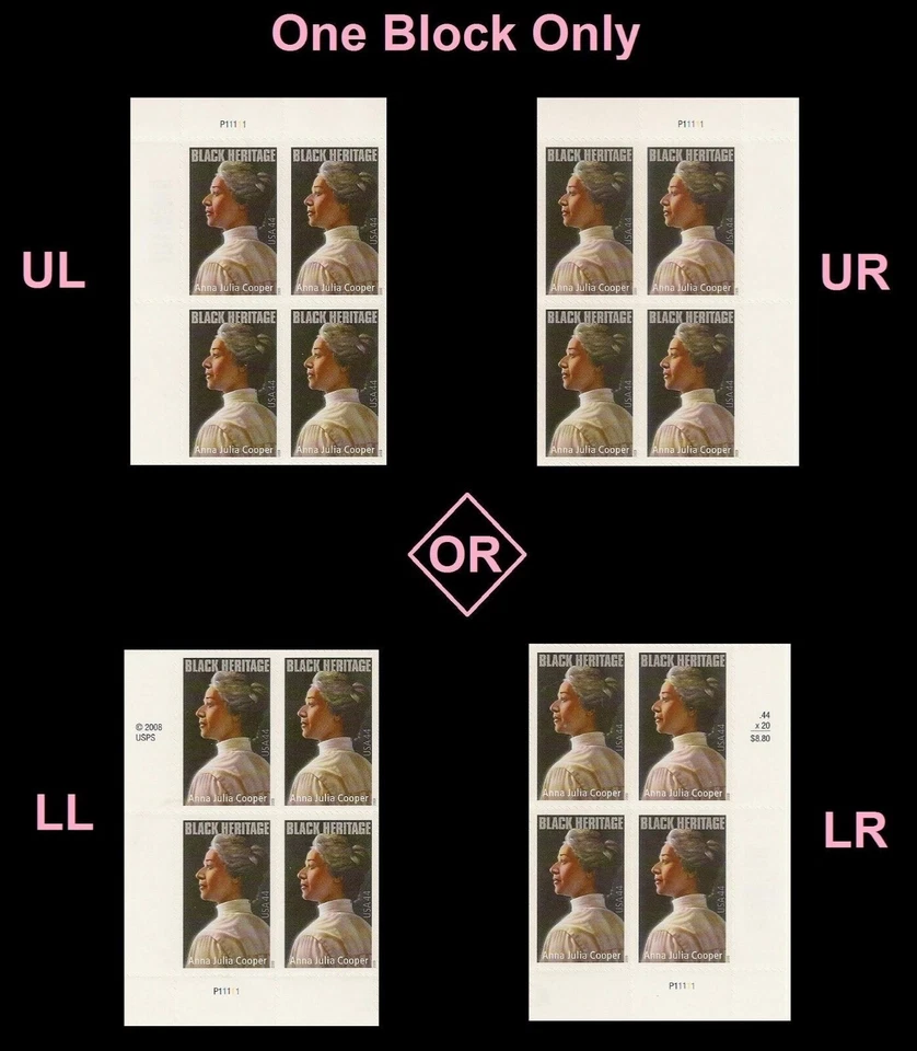 US #4408 MNH Plate Block 2009 Poet Anna Julia Cooper - Image 1 of 1