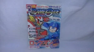 Game Side Vol.15 ULTIMATE GAME-LIFE MAGAZINE Rockman Megaman historia de portada - Imagen 1 de 9