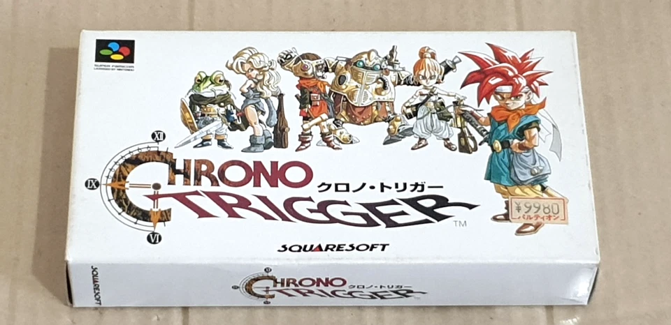 Super Famicom NTSC J SNES Japan Chrono Trigger, Boxed, Tested, Squaresoft 1995 - Image 1 of 4