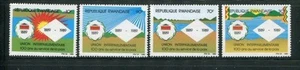Ruanda #1329-32 postfrisch - Bild 1 von 1