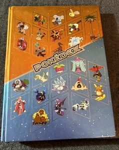 Pokemon Sun and Moon Collector's Edition Strategy Guide Hardcover Pokedex - Picture 1 of 2