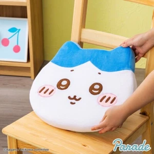 40cm 16in Chiikawa Pajama Memory Foam Cushion Plush Prize Hachiware - Picture 1 of 3