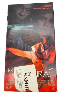 My Samurai (VHS) 1992 Martial Arts Julian Lee - Image 1 of 2
