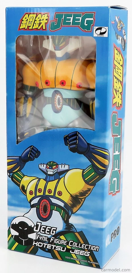JEEG Robot D'acciaio Kōtetsu Jiigu Vinyl Statue Action Figure 23 cm HL PRO - Immagine 1 di 4