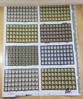 Canada Post Low Value Definitives Beneficial Insects UNCUT PRESS SHEET Canada Foto 1 de 4