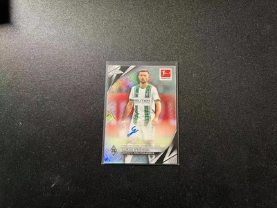 2024-25 Topps Chrome Bundesliga Autograph Toppsfractor #BA-KST Kevin Stöger /52 - Image 1 of 2
