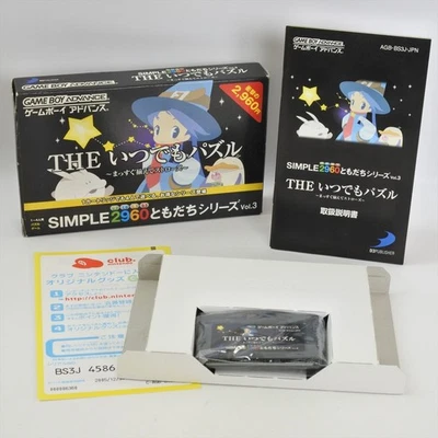 THE ITSUDEMO PUZZLE Simple 2960 Vol.3 Gameboy Advance Nintendo 2342 gba - Image 1 of 4