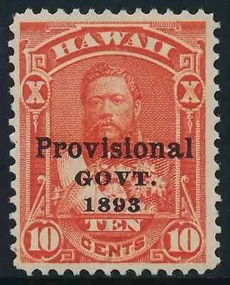 Hawaii Scott #67 Very Fine Centering (Mint Hinged) SCV: $22.50 - Image 1 of 2