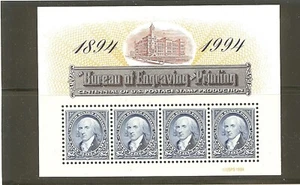 US Scott # 2875 MNH souvenir sheet - $2.00 BEP Centennial Pane of 4 MNH - Picture 1 of 1