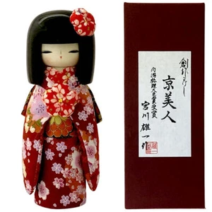 Kokeshi Kyoto Beauty traditional Japanese doll Kimono Cherry blossoms Gift Japan - Picture 1 of 2