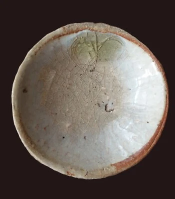 19C Dinastía Qing Shiwan Ware Flambe Esmaltado Verde Claro Lámpara Plato Foto 1 de 4