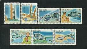 LAOS. Año: 1985. Tema: ESPACIO. - Bild 1 von 1