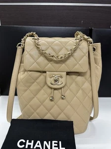 CHANEL Leder Duma Rucksack Beige IC Chip - Bild 1 von 16