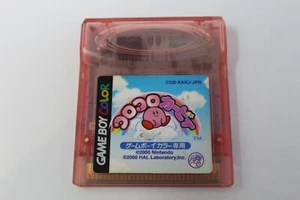 Koro Koro Hoshi No Kirby Nintendo Gameboy Color Japanese - Picture 1 of 2