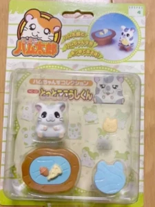 HAMTARO Tottoko Hamchan's Collection Oxnard Koushi-kun HC-02 2000 New - Picture 1 of 3