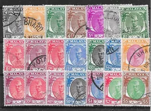 JUEGO DEFINITIVO USADO MALAYA KELANTAN SG61/81 1951-5 - Imagen 1 de 1