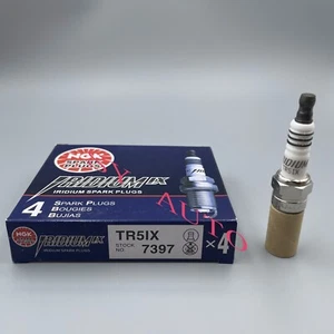 Set of 4 NGK 7397 Iridium IX Performance Spark Plugs TR5IX - Picture 1 of 1