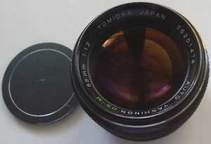 TOMIOKA YASHINON DS-M 55mm 1:1.2. Japan Objektiv. Kommt mit Kappen und Hartschalenkoffer. - Bild 1 von 13