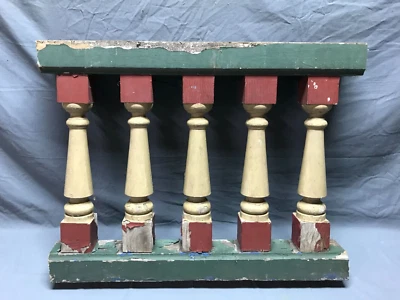 Antique Victorian Chunky 5 Baluster Porch Span Architectural VTG Old 272-23B - Image 1 of 4