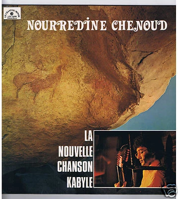 NOURREDINE CHENOUD LP LA NOUVELLE CHANSON KABYLE (LE CHANT DU MONDE) - Photo 1/2