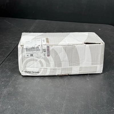 Комплект передних тормозных колодок для BMW 2017 530i 540i xDrive G30 ПОДЛИННЫЙ 34 11 6 883 470 - Изображение 1 из 4