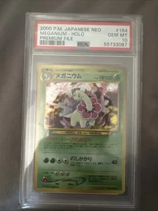 Meganium PSA 10 Pokemon Card. Neo Genesis Japanese rare holo #154 Premium File - Picture 1 of 2