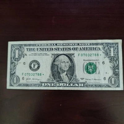 B00416899* 2017 one dollar bill star note $1 Fancy Serial Number 2 Pairs 0s 9s - Image 1 of 4