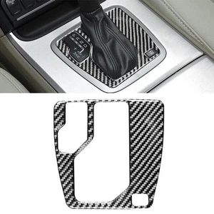 1pcs Carbon Fiber Black Gear Shift Panel Cover Trim Fit For Volvo Xc90 2003-2014 - Picture 1 of 6
