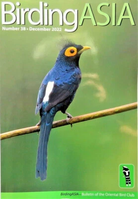 ORIENTAL BIRD CLUB - BIRDING ASIA MAGAZINE - Nos. 31 to 38 [2019 - 2022] - Image 1 of 4