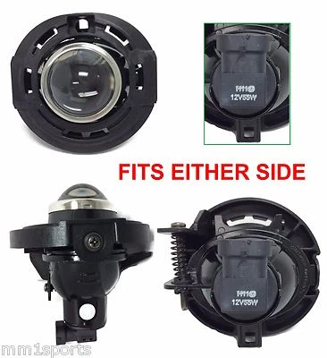 REPLACEMENT FOG LIGHT PROJECTOR LAMP FOR CHRYSLER DODGE JEEP 5182021AA 5182021AB - Image 1 of 3