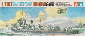 Destroyer SHIRATSUYU - Maquette IJ Water Line Series WW2 - 1/700 TAMIYA 31402 - Bild 1 von 2