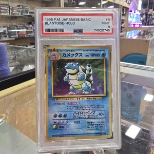 Blastoise - Expansion Pack (PSA 9) - Picture 1 of 2