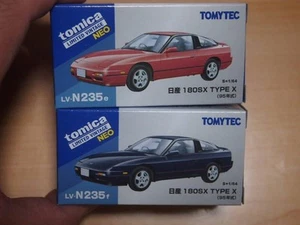 1 Lv-N235E Lv-N235F Nissan 180Sxx Red Purplesh Gray 95 2 Set - Picture 1 of 2