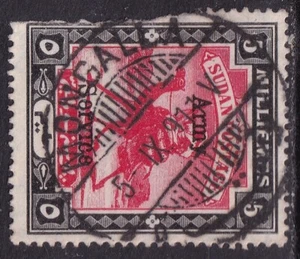 BRITISCHER SUDAN POSTSTEMPEL / STEMPEL "MONGALLA" auf "ARMY SERVICE" 1911 - Bild 1 von 1
