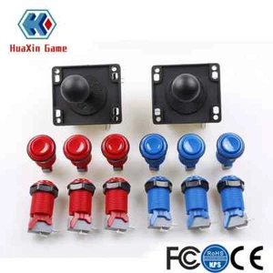 Arcade Joystick Teile zum Selbermachen Kit mit 2x8 Wege Joystick + 12 HAPP Drucktasten - Bild 1 von 5