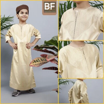 Boy's Omani Emirati Style Thobe for Kid's by Best Fashion - Image 1 of 4