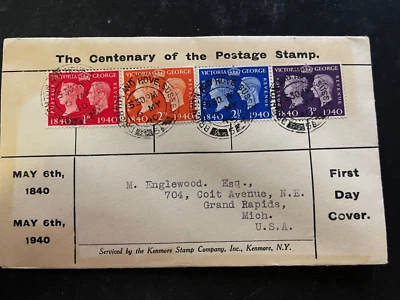 Great Britain 253, 255, 256, 257 FDC Centennary of the Postage Stamp - Image 1 of 2