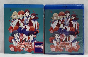 Kageki Shojo!! The Complete Season (Blu-Ray) Sealed! - Imagen 1 de 11