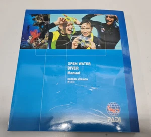 PADI Open Water Manual Korean with RECREATIONAL DIVE PLANNER + MANUAL Korean - Picture 1 of 2