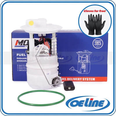 E9213M Fuel Pump Module Assembly for 2013-2019 Nissan Sentra 1.8L - Image 1 of 4