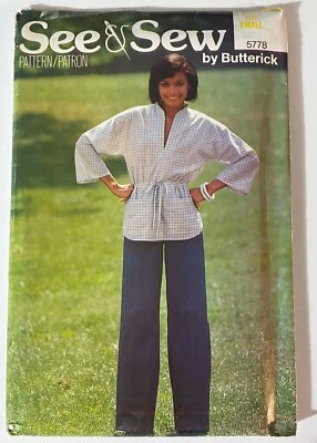 1970’s Butterick See & Sew BOHO Hippie Top Sz 8 10 Sewing Pattern UNCUT Vintage - Image 1 of 3