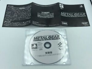 Metal Gear Solid demo disc Playstation PS1 Japan promo "Not For Sale" Konami