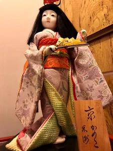 Vtg Japanese Ichimatsu Gofun Doll Glass Eyes & Classy Kimono Ningyo 14”H W/Case - Picture 1 of 12