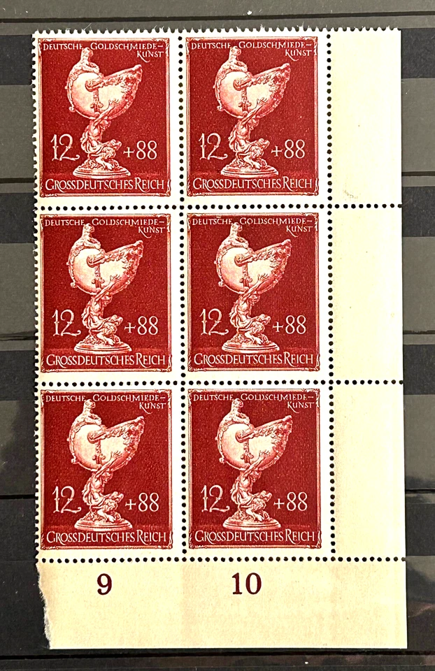 1944 German block of 6 Stamps Mi:DR 903 MNH - Nautilus - Cup (Dresden) /57 - Image 1 of 1