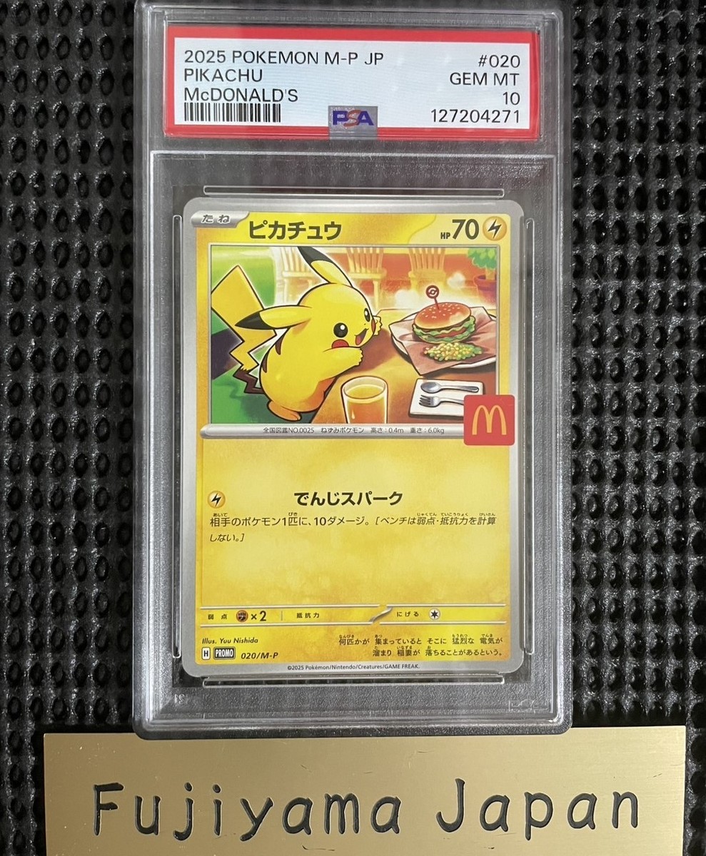 Collectible Individual Grade 10 Pikachu Pokémon TCG Card