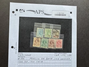 Thailand 1919-26 Stamps on APS Sale Sheet#168-90 +King Vajiravudh +7 Used Stamps - Picture 1 of 1
