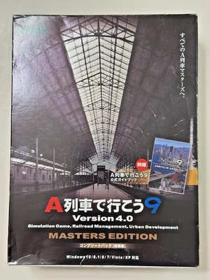 A-Train 9 V4.0 Master Edition - Complete in Box - Japanese - Image 1 of 4